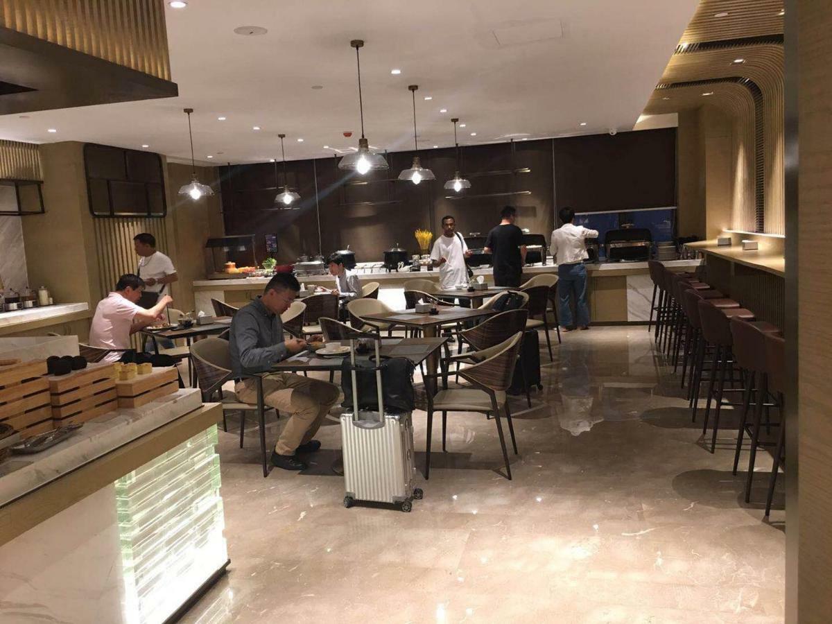 Metropolo, Wuhan, Wuchang Jiangtan Jiyuqiao Subway Station 외부 사진