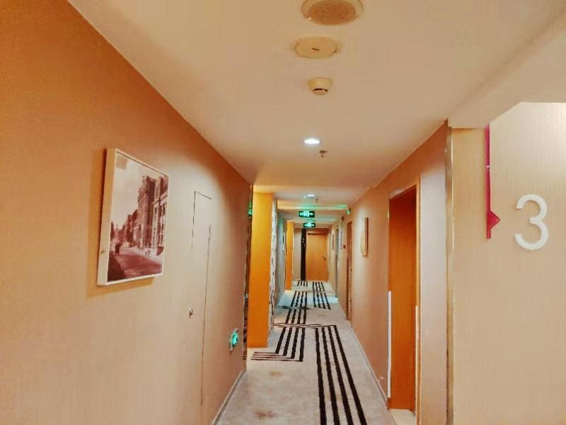 Metropolo, Wuhan, Wuchang Jiangtan Jiyuqiao Subway Station 외부 사진